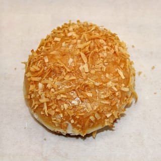 Coconut Cream Filled Donut