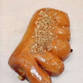 Bear Claw Donut (Apple & Cinnamon)